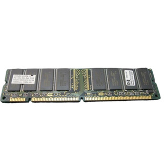 Memória Hyundai DIMM 128MB PC133