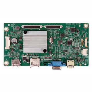 Motherboard Monitor Asus TUF VG249 (715GA785-M0B-T01-004K)