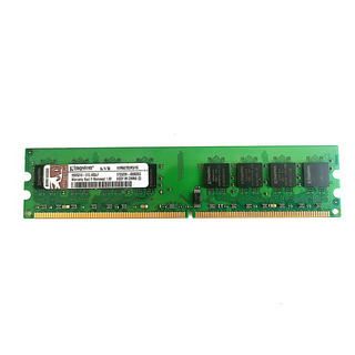 Memória Kingston 1GB DDR2 5300 667Mhz