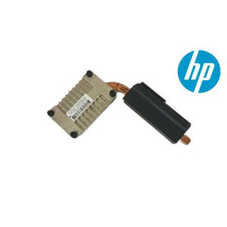 Dissipador para HP EliteBook 2560P|2570P (6043B0114401)