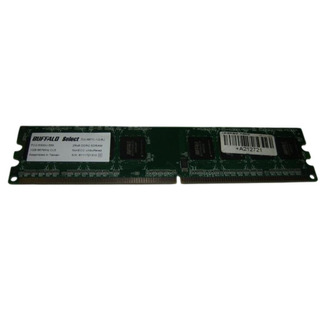 Memória 1GB Buffalo DDR2 5300 667GHZ