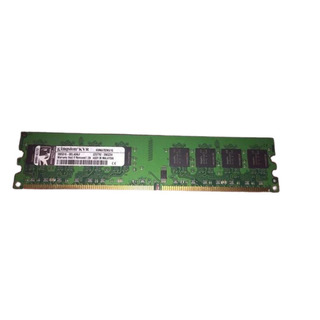 Memoria 1GB DDR2 5300 667GHZ