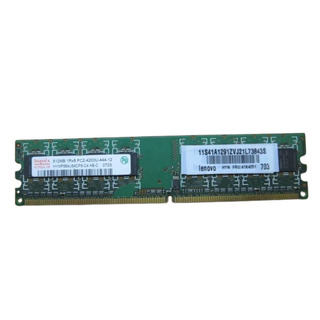 Memória Hynix DDR2 512MB 4200U 533MHZ