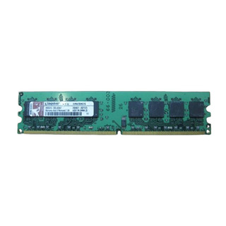 Memória Kingston DDR2 1GB 5300 667GHZ
