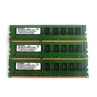 3 Memórias Servidor DDR3 1GB ECC 10600E 1333MHZ Elpida