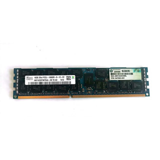 Memória para Servidor DDR3L 16GB ECC 10600R 1333MHZ Nanya