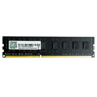 Memória GSKILL 4GB DDR3 1333 1.5V