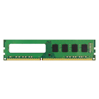 Memória Micron 4GB DDR3 12800U 1600MHZ