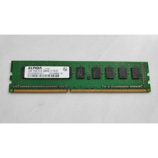 Memoria para Servidor DDR3 2GB ECC PC3-12800E 1600MHz ELPIDA