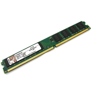 Memória Kingston 2GB DDR2 5300 667Mhz