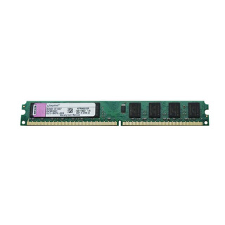 Memória Kingston 1GB DDR2 5300 667Mhz