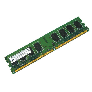 Memória Micron 2GB DDR2 5300 667Mhz