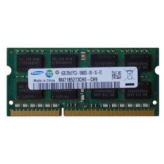 Memória Samsung 4GB DDR3 1600MHZ 12800S